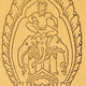 Logo de Radio 90