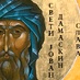 Logo de Радио Беседа
