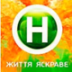 Logo de Novy TV