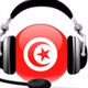 Logo de Twensa-Radio