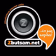 Logo de Zbutsam Radio