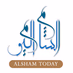 Logo de Alsham Today