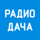 Logo de Radio Dacha