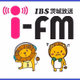 Logo de IBS茨城放送
