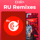 Logo de EHR Plus RU Remixes