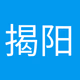 Logo de 揭阳戏曲综艺之声